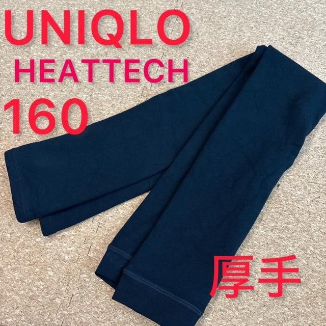 160TCY@UNIQLOjN@Xpbc@MX@@@q[gebN   LbY/xr[ 
