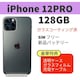 drVi iphone 12PRO 128GB Ot@Cg SIMt[