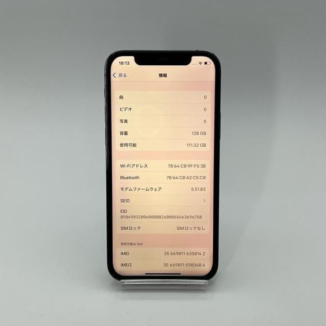 drVi iphone 12PRO 128GB Ot@Cg SIMt[  Ɠd/AV 