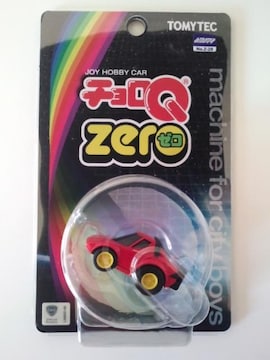 Q zero Z-28a  Ľ