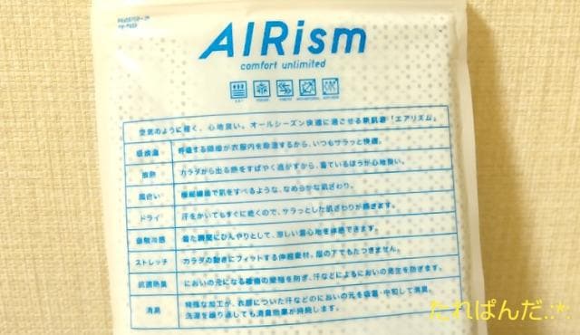 Vi^Ot傫LAIRism}`hbg̃L~T2153_ő  uh 