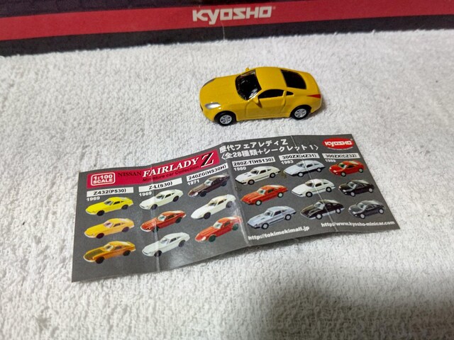  1/100 tFAfB Z33 N[y   zr[ 