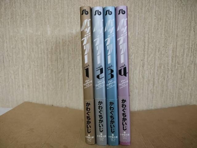 obe[@킮@ɔŁ@S4 S@Zbg@ѕt@  Aj/R~bN/LN^[ 