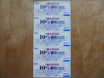 mW}DҊi10j 5Zbg@L2026N131