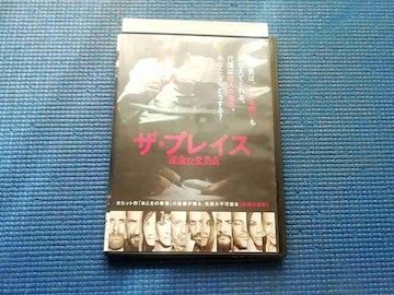 DVD ޥڲ ^̌_ THE PLACE ާصϽڱ