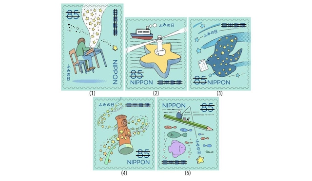 2025N ӂ݂̓ 85~؎  |Xg  zr[ 