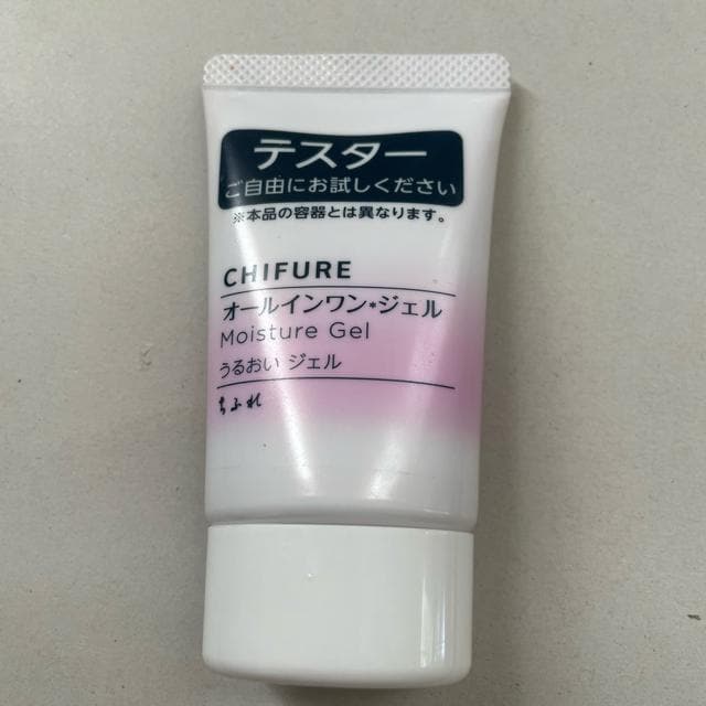؎ ӂ I[CWF 邨 WF   /RX/lC 