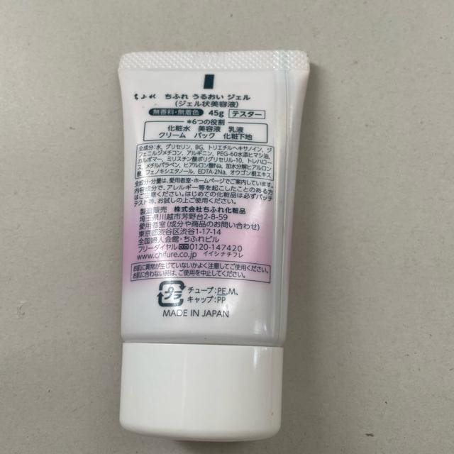 ؎ ӂ I[CWF 邨 WF  /RX/lC 