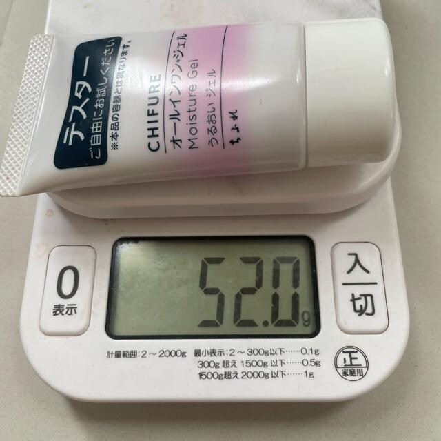 ؎ ӂ I[CWF 邨 WF  /RX/lC 