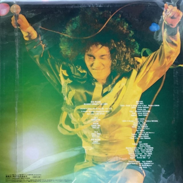 K /  Road Machine  CD/DVD/rfI 