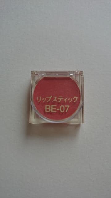 Jl{Egj[ O}V[bvXeBbNgBE-07x[Wn  /RX/lC 