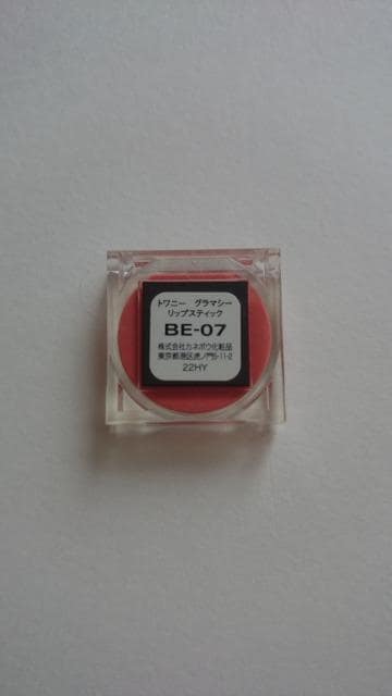 Jl{Egj[ O}V[bvXeBbNgBE-07x[Wn  /RX/lC 