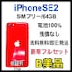 A 100% iPhone SE2 64 GB SIMt[ bh {