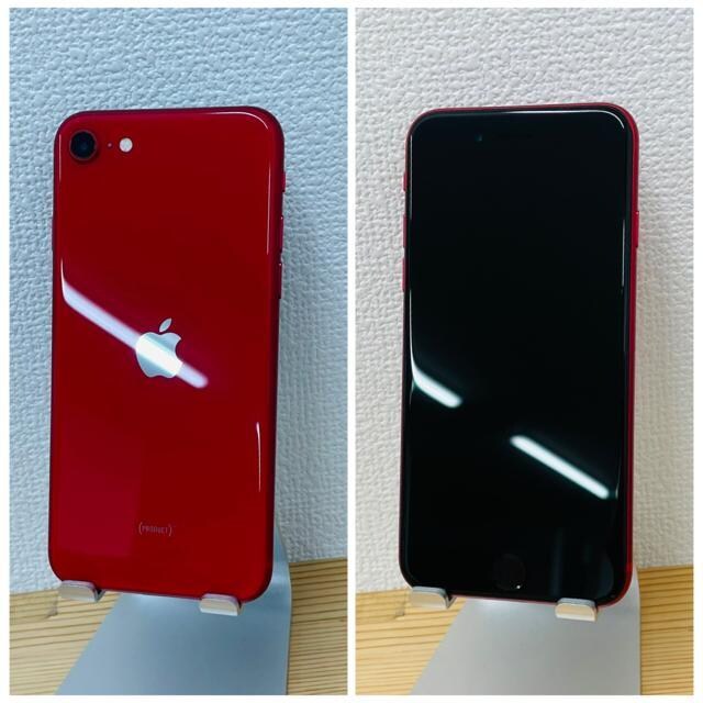 A 100% iPhone SE2 64 GB SIMt[ bh {  Ɠd/AV 