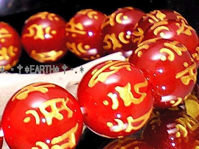 VR΁12~F\x{AAA  jANZT[/v 