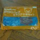 rirakkuma@Zbg@Vi