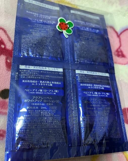 ANA[x邨~ϐ4Zbg