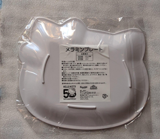n[LeB50thAjo[T[肭(~v[g) bh