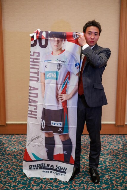 #30 B GsI蒼MTC 2024Îڂ 