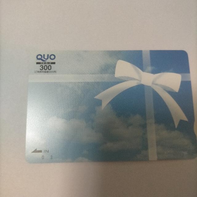 QUOJ[h 