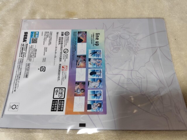 ZKbL[ p@܏@̍@F NAt@CZbg  Aj/R~bN/LN^[ 