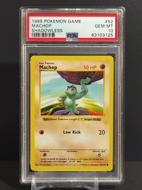 PSA10@COŃ|PJ[h(p)@1999N@Machop@(SHADOWLESS)   g[fBOJ[h 