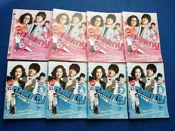 DVD manny }j[ }}xr[Vb^[ S8Zbg S