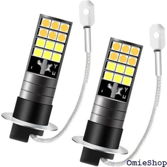 Tochi Wish H3 LED tHOv 2F W ̌^ ^ Px 6000K zCg u[ 849  /oCN