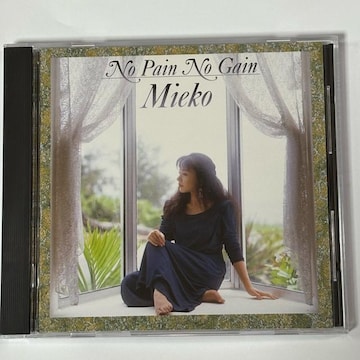 MIEKO / No pain.No Gain