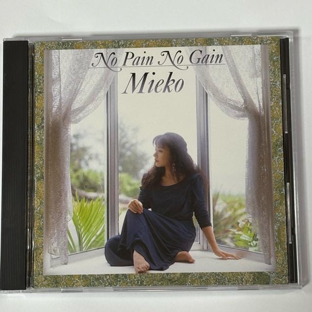 MIEKO / No pain.No Gain   CD/DVD/rfI 