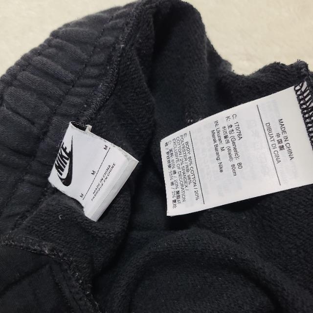 NIKE XEFbg M  uh 