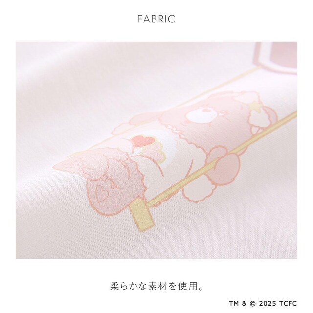 XiCfz[ Care Bears(TM)XEFbgZbgAbv PAxA  t@bV 