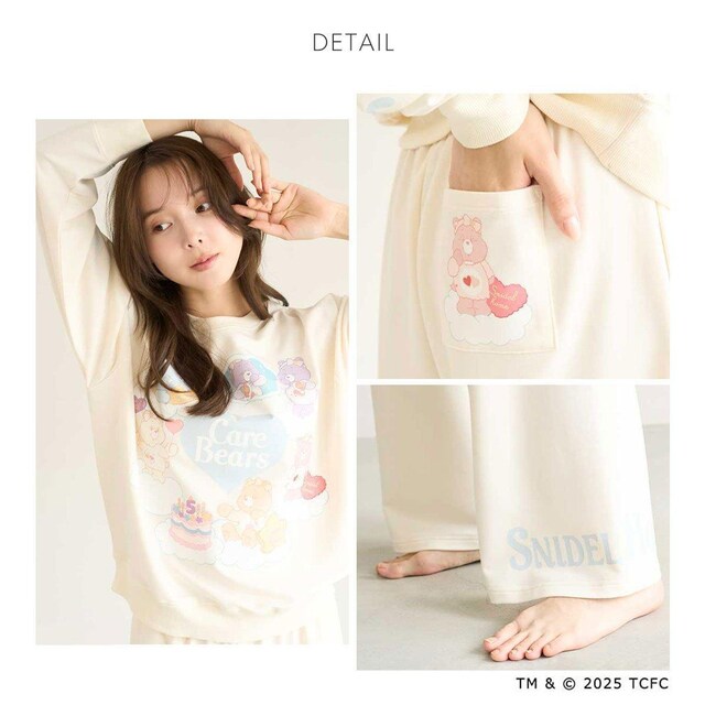 XiCfz[ Care Bears(TM)XEFbgZbgAbv PAxA  t@bV 