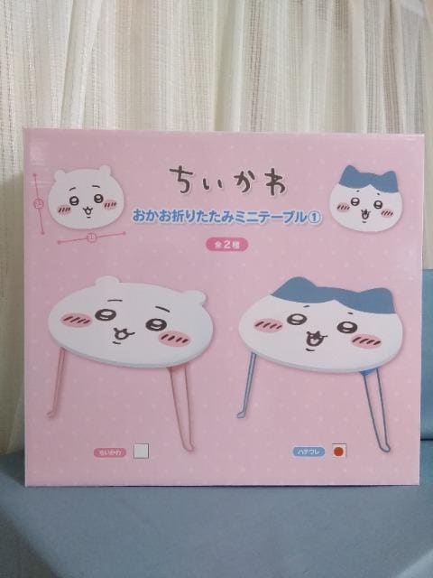 킨܂肽݃~je[uA@n`   Aj/R~bN/LN^[ 