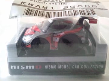 Q ƽ̪è2015 MOTUL AUTECH GT-R #1