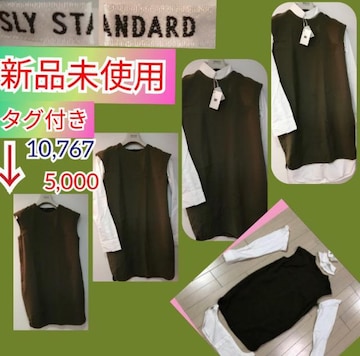 Vigp^OtSLYSTANDARD Vcs[X J[LFp[cOxXg