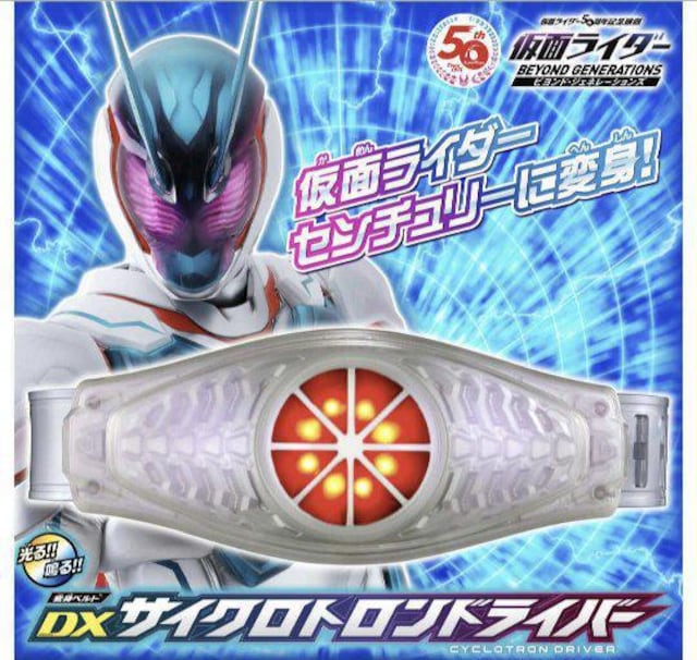 ?ʃC_[ oCX DX TCNghCo[   zr[ 