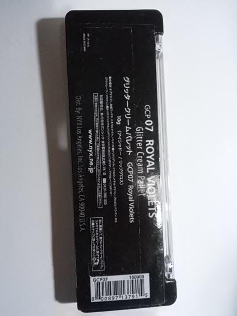 NlNYX Ob^[N[pbg ROYAL VIOLET p[vnACVhE