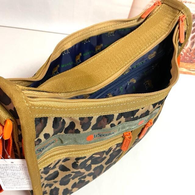 VigpLeSportsac X|[gTbN qE V_[obO |[` 7507 L Zbg 