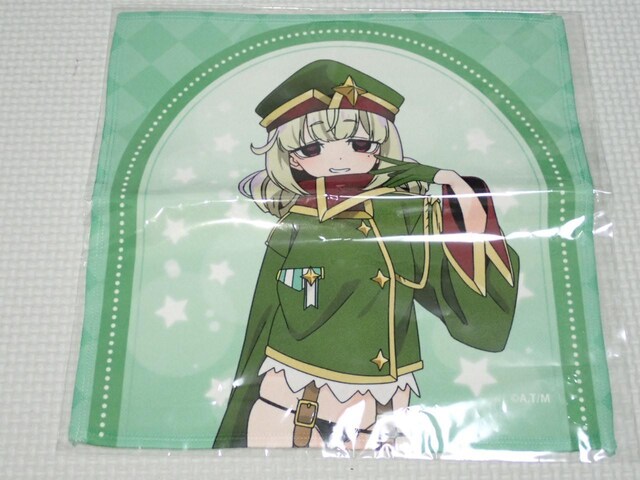 @ɂ }CNt@Co[ Ipg 20cm   Aj/R~bN/LN^[ 
