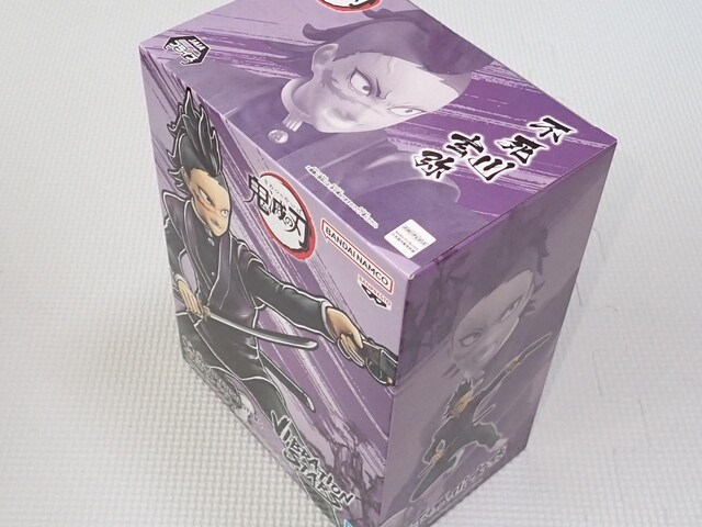 Sł̐n VIBRATION STARS s쌺큚ViJ  zr[ 