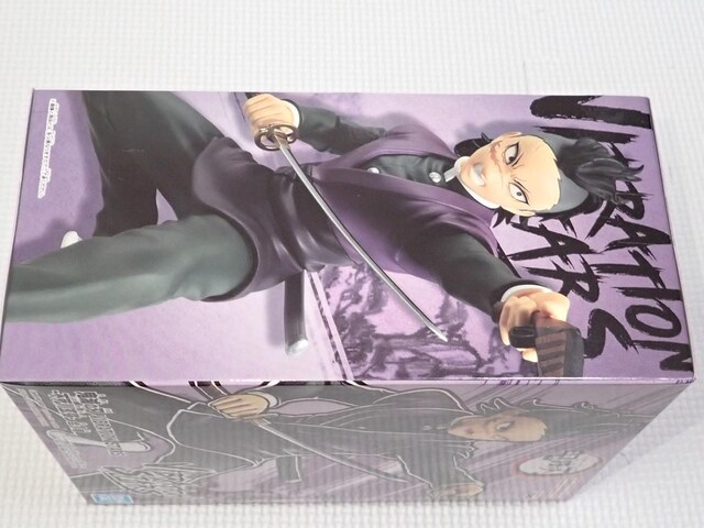 Sł̐n VIBRATION STARS s쌺큚ViJ  zr[ 