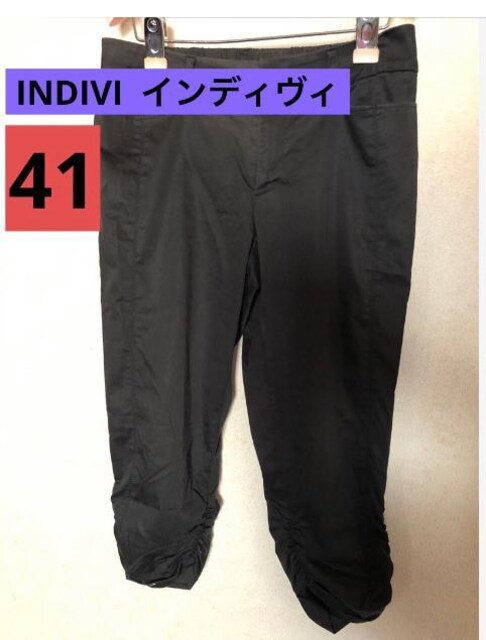 INDIVI  CfBB  V[O@Xgb`@WSpc@41   uh 