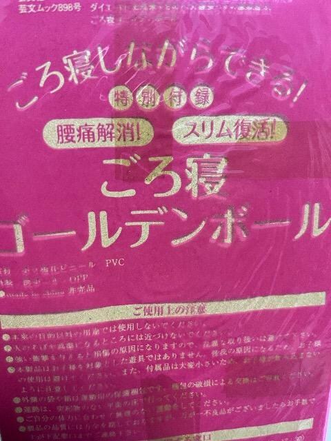 |bNGt^QS[f{[