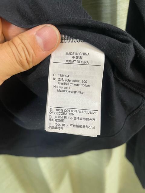Nike iCL@ubN TVc LTCY  uh 