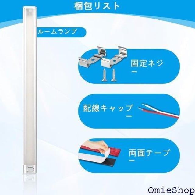 NORTHYUN  led ԗp [v D ėp ԓƖ lW ʃe[vt 1{Zbg 851  /oCN