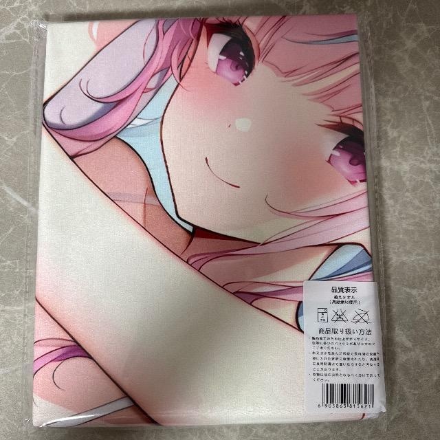 @oX^I@^yXg[@V[Nbg   Aj/R~bN/LN^[ 