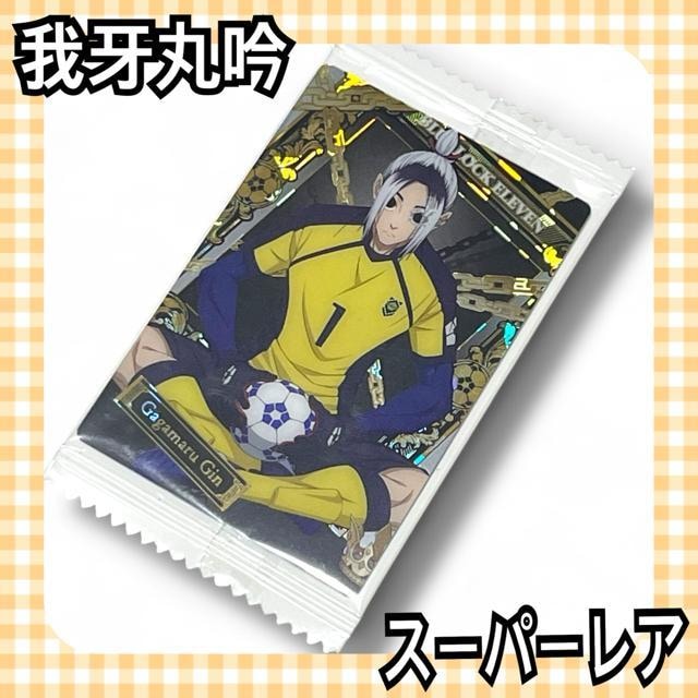 yu[bNEGn[X5zX[p[Aۋ   Aj/R~bN/LN^[ 