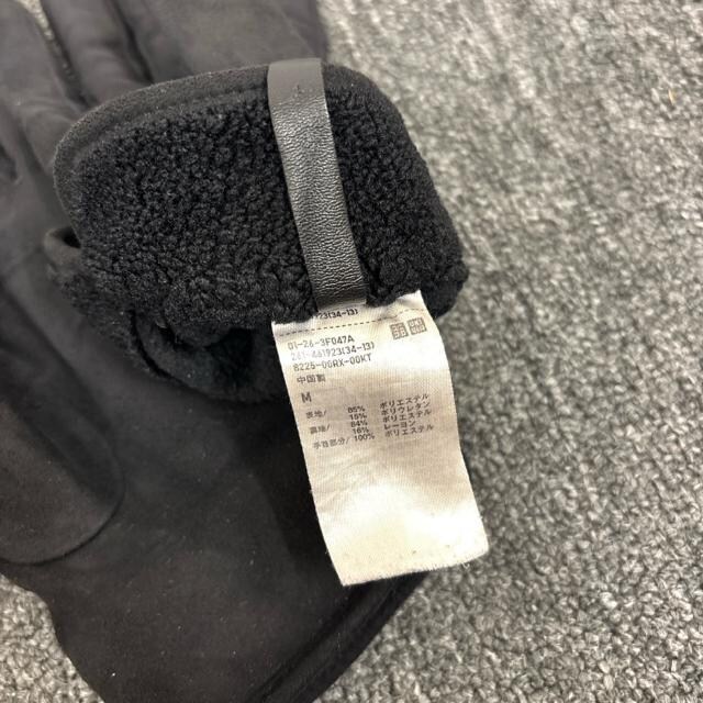  UNIQLO jN q[gebNCjOXEF[h^b`O[u  uh 