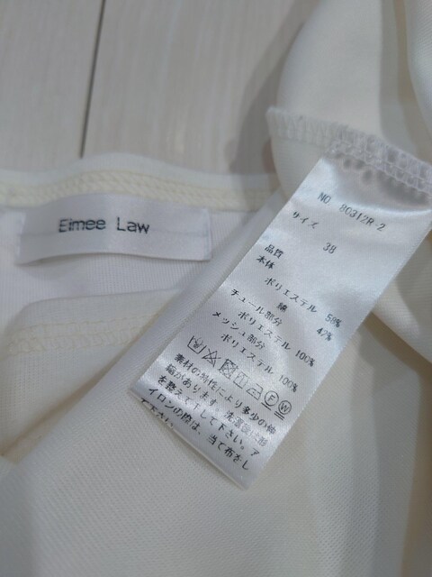 Eimee LawGC~[E obNtX[ugbvX zCg  t@bV 